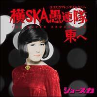 XJց`THE SUPER AROUND 40`