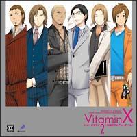 VitaminXEnj[r^~2