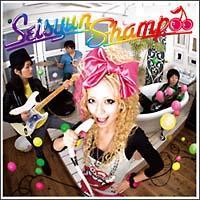 �t�V�����v�[