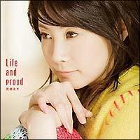 yMAXIzLife and proud(}LVVO)