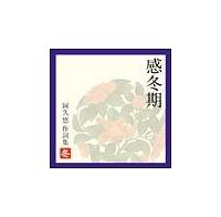 ���~���`���v�I�쎌�W<�~>