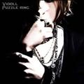 yMAXIzPuzzle ring(ʏ)(}LVVO)