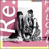 �yMAXI�zRe:�₳�����C����(�}�L�V�V���O��)