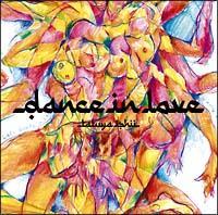 �yMAXI�zDANCE IN LOVE(�}�L�V�V���O��)
