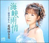 �yMAXI�z�C���J��(�}�L�V�V���O��)