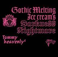 Gothic Melting Ice Cream's Darkness �gNightmare