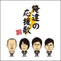 ���B�̉�����