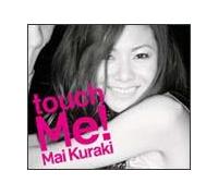touch Me!(ʏ)