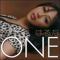 ONE