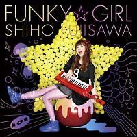 FUNKYGIRL