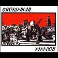 SWORD MAN-PAPA B 20th anniversary edition-