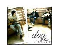 �yMAXI�z365�̃_�C�������h(�}�L�V�V���O��)