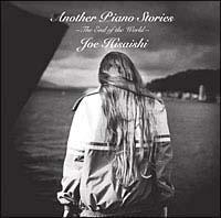 Another Piano Stories�`The End of the World�`(�ʏ��)