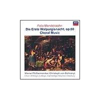 �����f���X�]�[��:�ŏ��̃��@���v���M�X�̖�