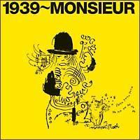 1939`MONSIEUR/bV܂̉摜EWPbgʐ^