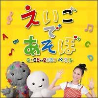 NHK ł 2008-2009 xXg