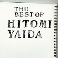 THE BEST OF HITOMI YAIDA