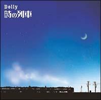 �yMAXI�z���̗��(�ʏ��)(�}�L�V�V���O��)