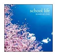 �yMAXI�zschool life(�}�L�V�V���O��)