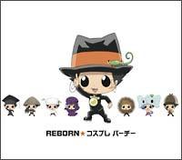 �yMAXI�z�R�X�v���p�[�`�[/���˂ނ���(�}�L�V�V���O��)