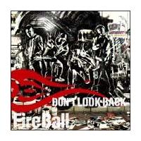 Don't Look Back