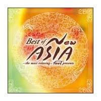 Best Of New Asia