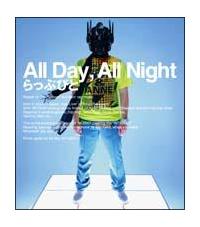 yMAXIzAll Day,All Night(ԌvCX)(}LVVO)