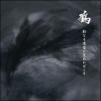 �e�Ȃ铹�w�Ɍ�����΂���