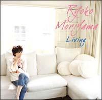 Living