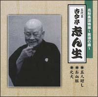 �Ԍ`�������`����̑��`