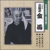 �Ԍ`�������`����̑��`�O�������`