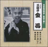 �Ԍ`�������`����̑��`���̓��`