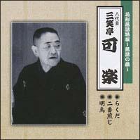 �Ԍ`�������`����̑��`�炭���`