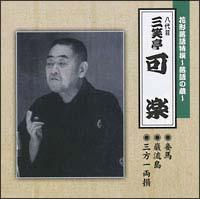 �Ԍ`�������`����̑��`���n�`