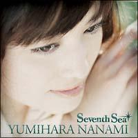 Seventh Sea