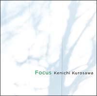 Focus