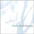 Focus