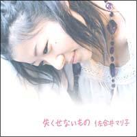 �������Ȃ�����