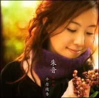 yMAXIz鉹 (}LVVO)