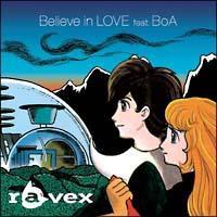 yMAXIzBelieve in LOVE feat.BoA(}LVVO)