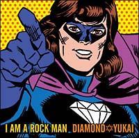 I AM A ROCKMAN(ʏ)