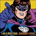 I AM A ROCKMAN(ʏ)