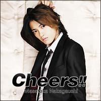 Cheers!!