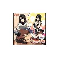 �S�̃��C���o���� DJCD �S�̃��W�I�o���� Vol.1