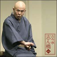 �Í����u��1 �u�������l��v���C���V���[�Y58 �u������v�u��˂̒��q�v