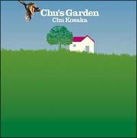 Chu's GardenyDisc.5&Disc.6z