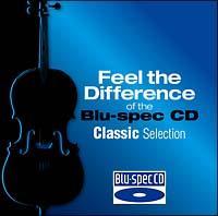 ב̊! Blu-spec CD~CD NVbN