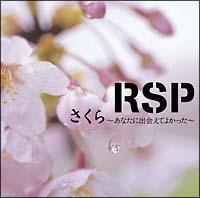 �yMAXI�z������`���Ȃ��ɏo��Ă悩�����`(�}�L�V�V���O��)