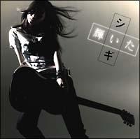 �yMAXI�z�P����(�}�L�V�V���O��)