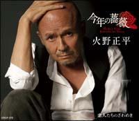 �yMAXI�z���N���K�N(�}�L�V�V���O��)